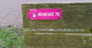 Benkske 70, Bredaseweg, Google Maps H26C+999 Tilburg, 18 maart 2020