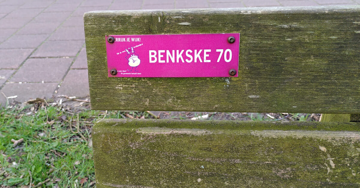 Benkske 70, Bredaseweg, Google Maps H26C+999 Tilburg, 18 maart 2020